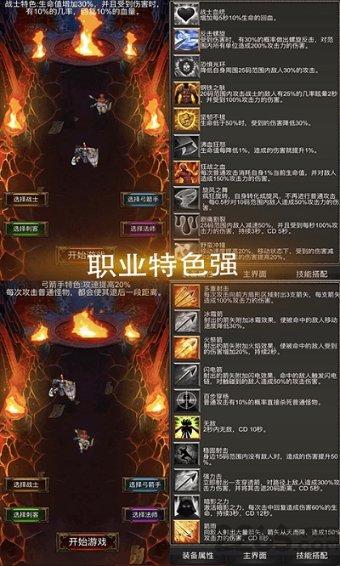 雷竞技比分