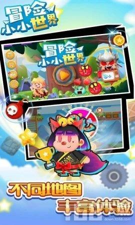 专注于知识共享的续集《二十不惑2》播出后,收视和口碑节节攀升,为影视创作带来哪些启示?平台