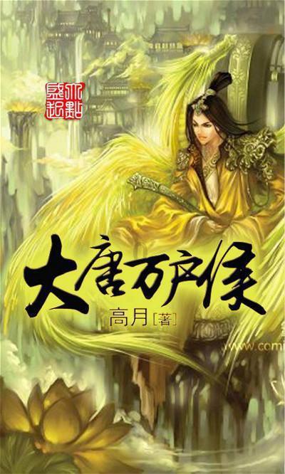 沪江开心词场