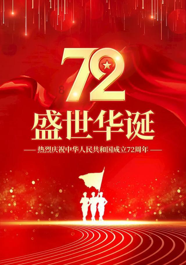 贝聿铭哪年去世？