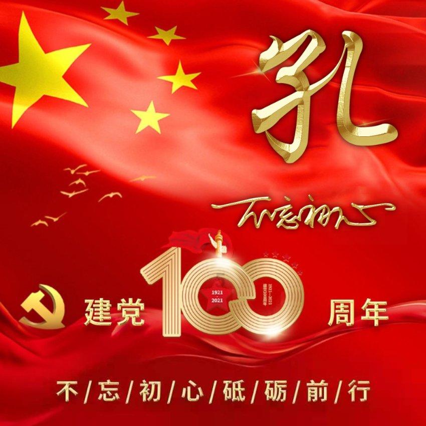 探索曹格女儿Grace将满12岁穿吊带显成熟，她还是你心中的那个萌娃吗？，精选热门话题