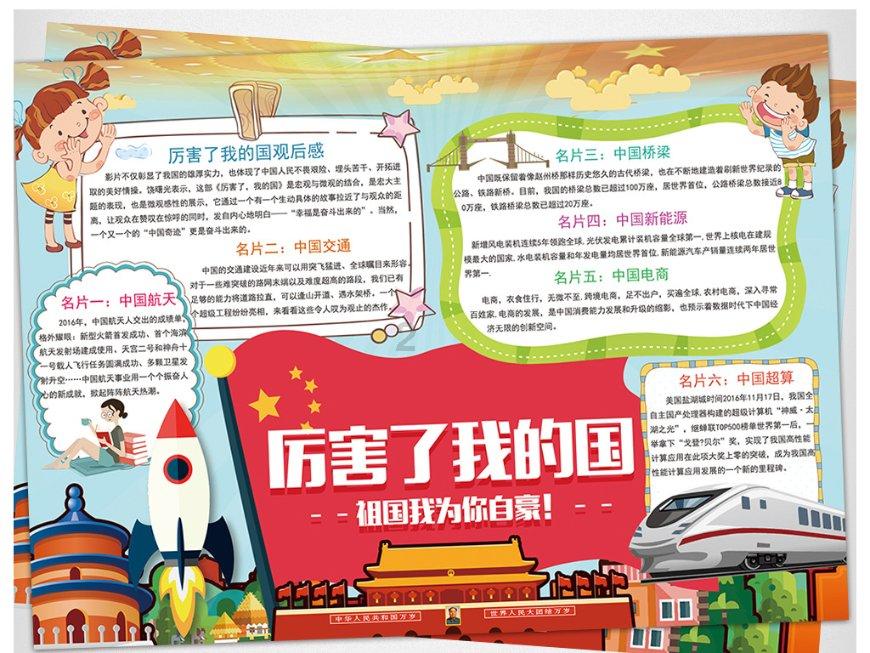 小猫钓鱼开船版最新版下载