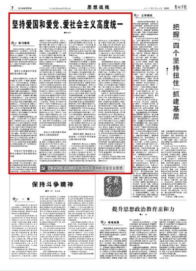 球球大作战下载最新版