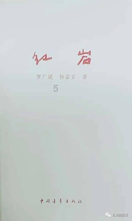 处女座的优势是什么?