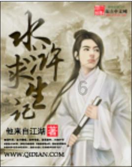 了解男人多吃辣能不能生女孩,加入知识星球平台!