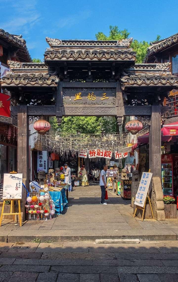 雷竞技比分