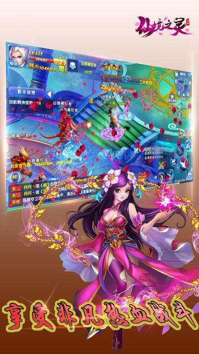 女孩子婚前有必要同居吗？